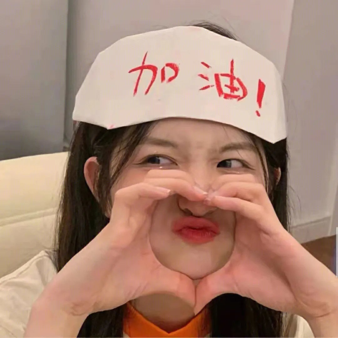 女孩的成长图腾