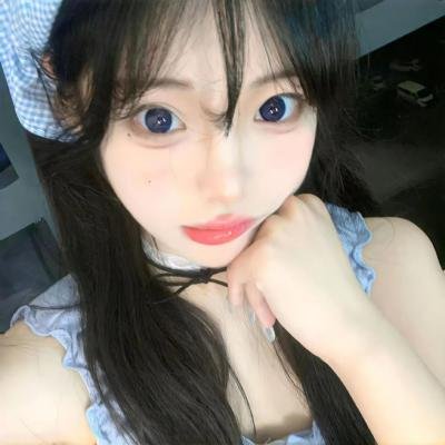 末代福晋